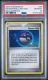 Master Ball
