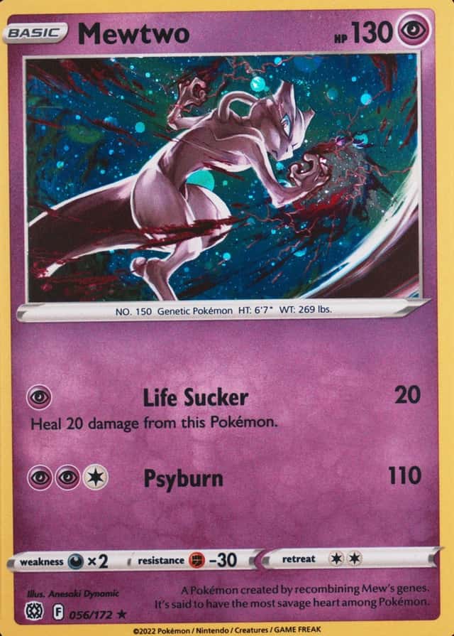 Holo · Box Mew 5