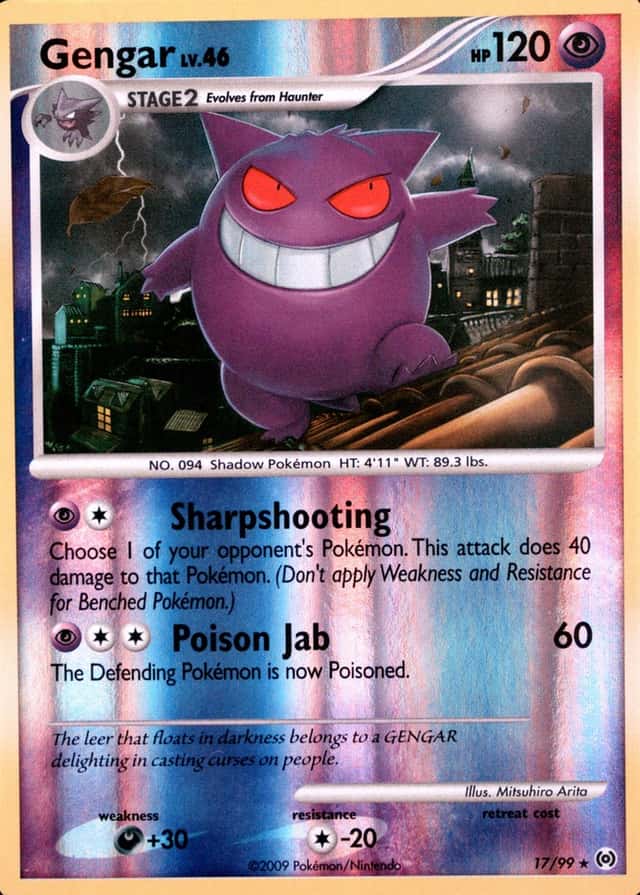 Reverse Holo