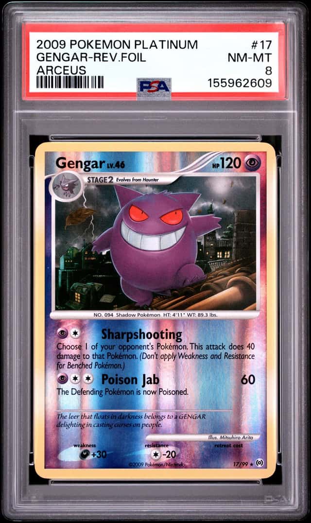 Gengar
