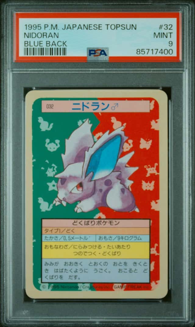 Nidoran