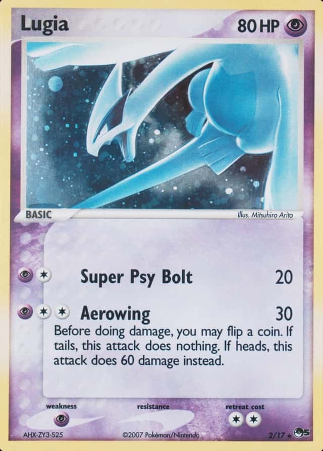 Holo