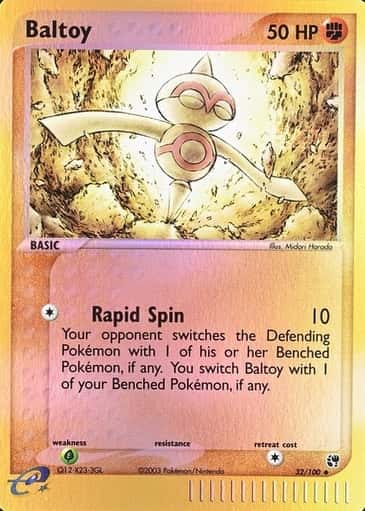 Reverse Holo