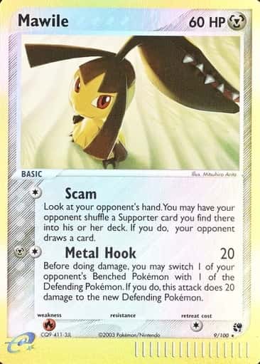 Reverse Holo