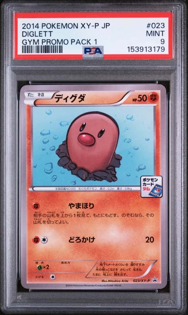 Diglett