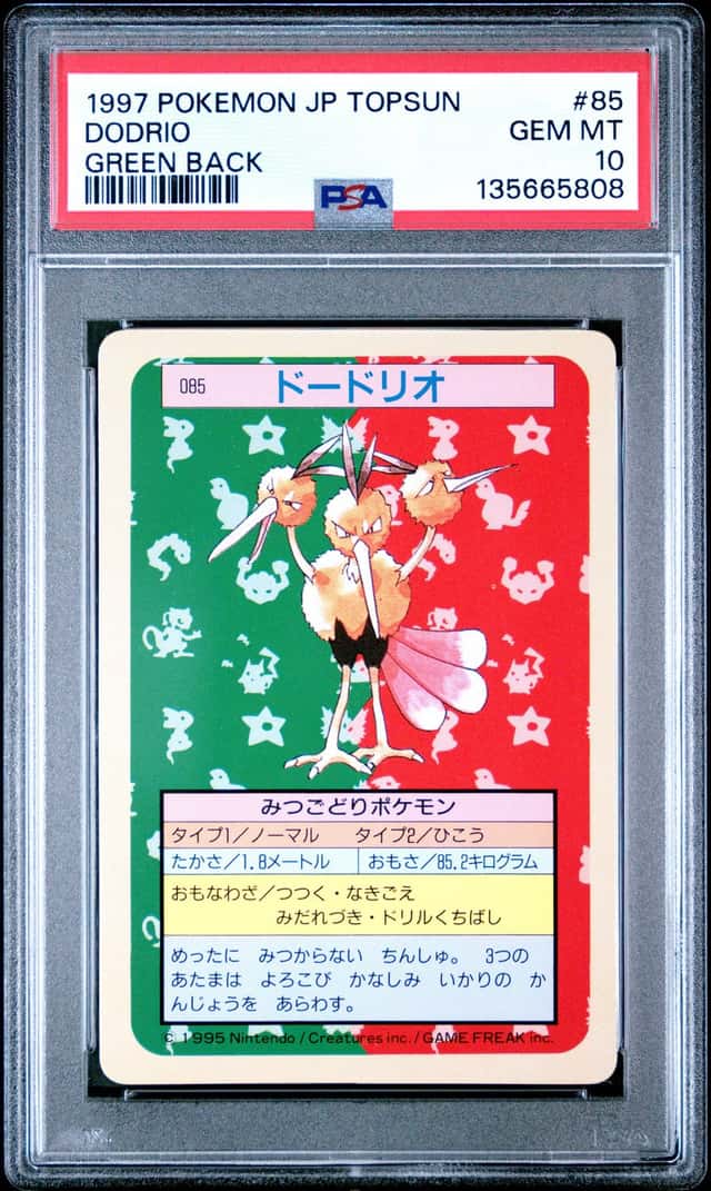 Dodrio