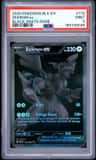 Zekrom Ex