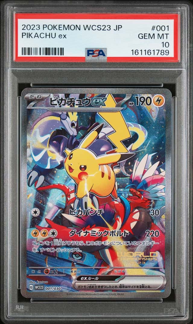 PSA 10 2023 Pokemon JP Wcs23-World Championships Yokohama Deck: Pikachu 001 Ex