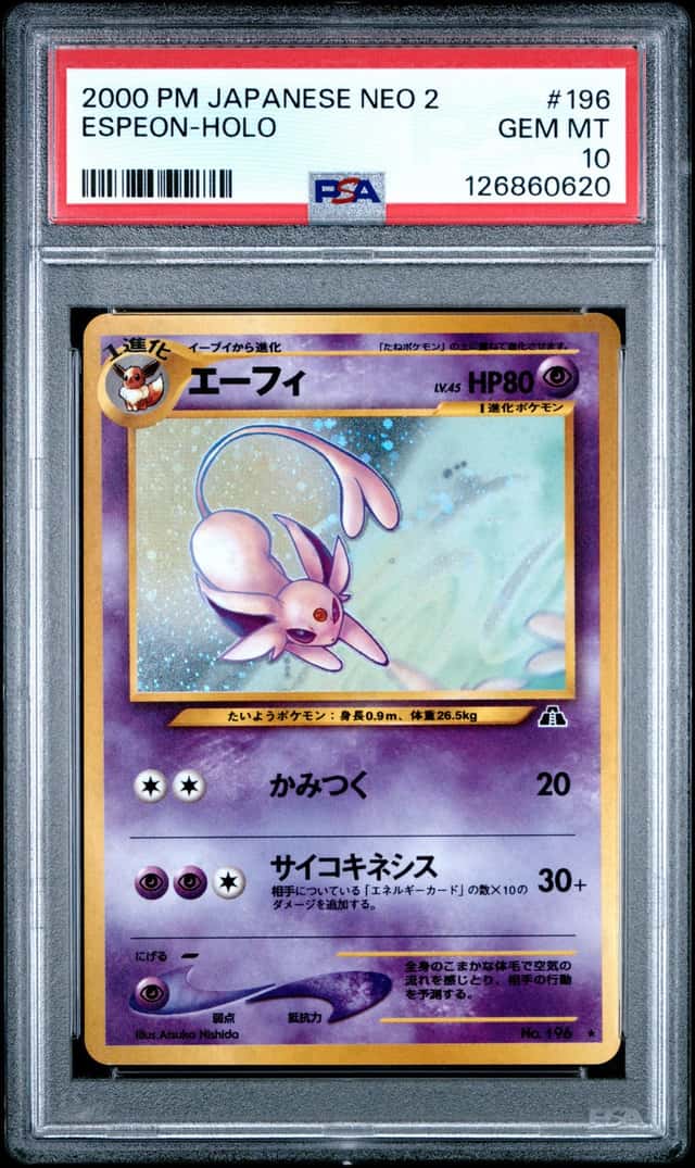 2000 POKEMON JAPANESE NEO 2 #196 ESPEON-HOLO PSA 10 GEM MINT