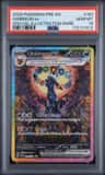 Umbreon Ex