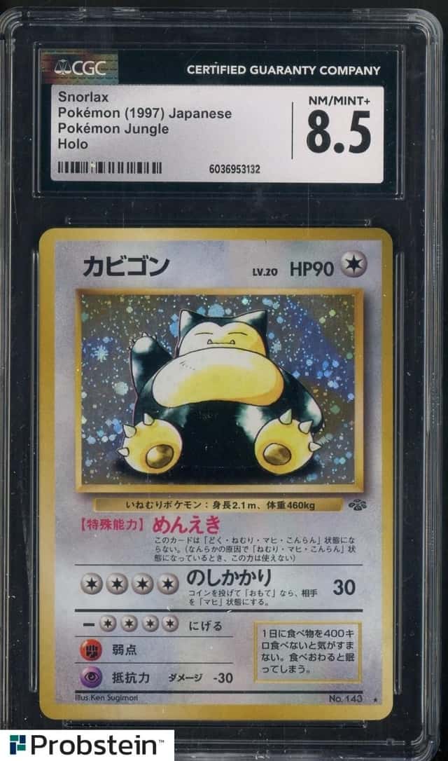 1997 Pokemon Jungle Japanese #143 Snorlax Holo CGC 8.5 NM-MT+