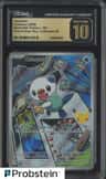 Oshawott