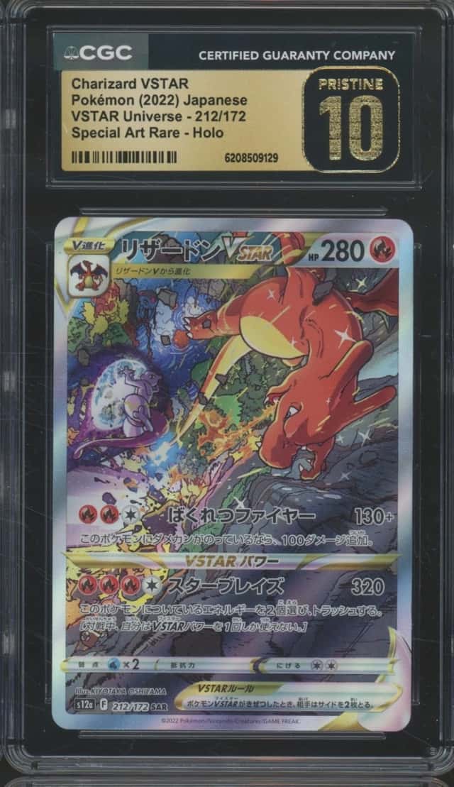 Charizard VSTAR