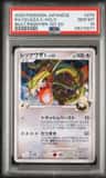 Rayquaza C