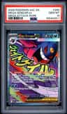 Mega Gengar Ex