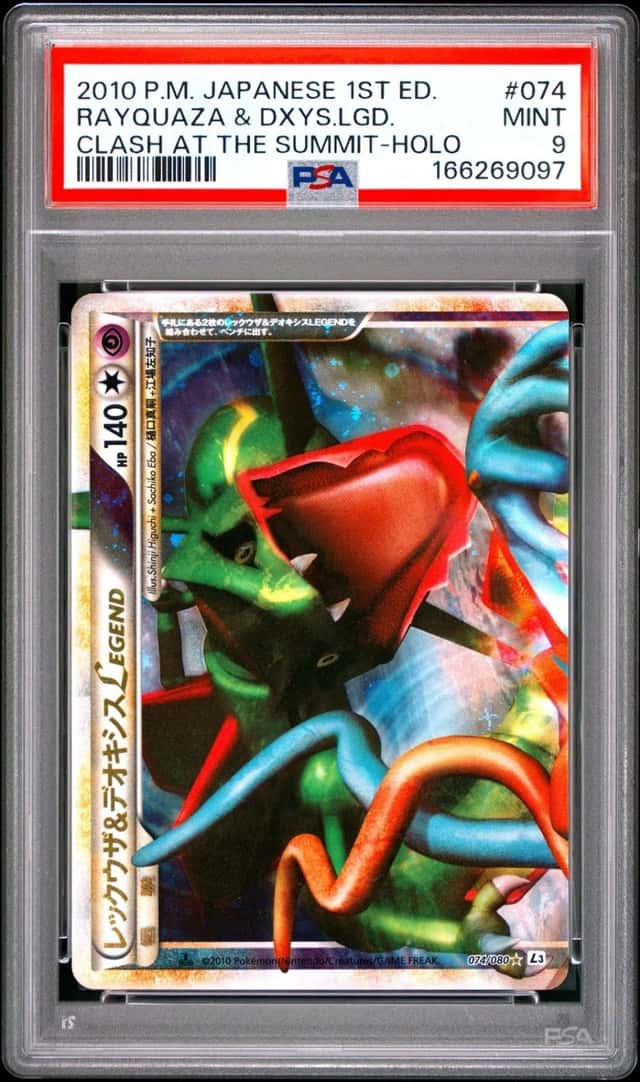 Rayquaza & Deoxys LEGEND