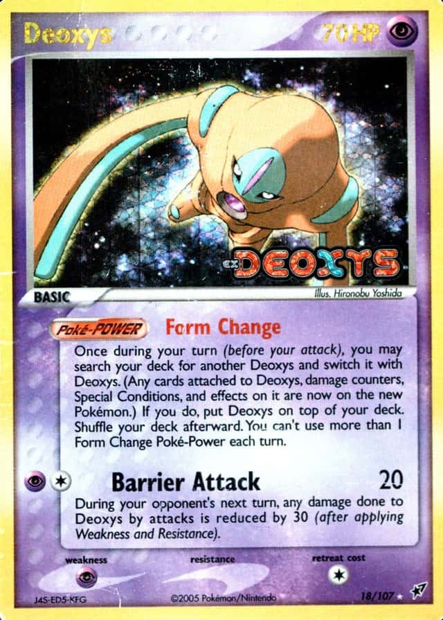 Reverse Holo