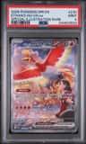 Ethan'S Ho-Oh Ex