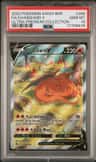Charizard V