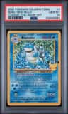 Blastoise