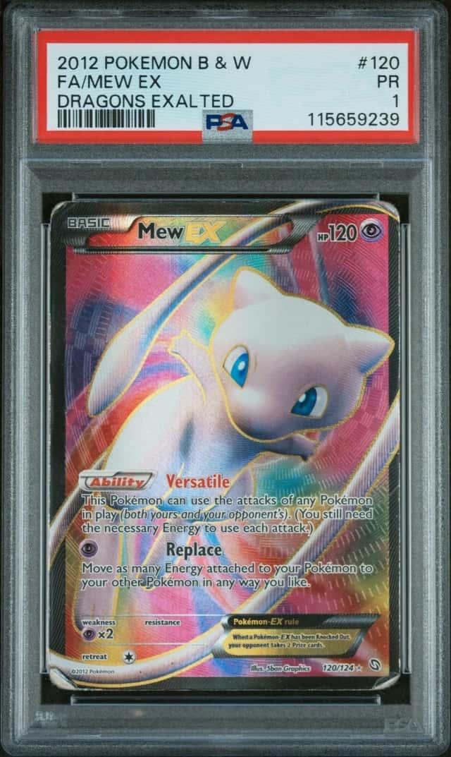 MEW EX
