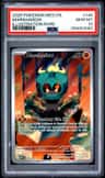 Marshadow
