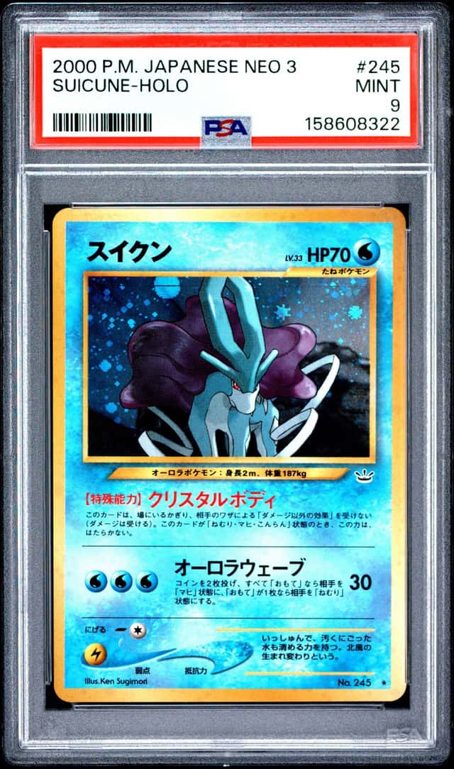 Pokemon Suicune Holo Neo 3 245 Japanese PSA 9 Mint