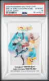 Miku/farfetch'D/pikachu