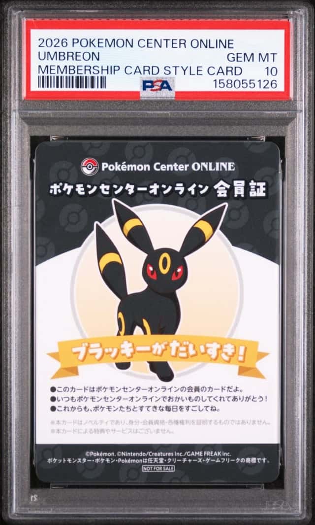 2026 POKEMON CENTER ONLINE MEMBERSHIP CARD STYLE CARDS UMBREON PSA 10