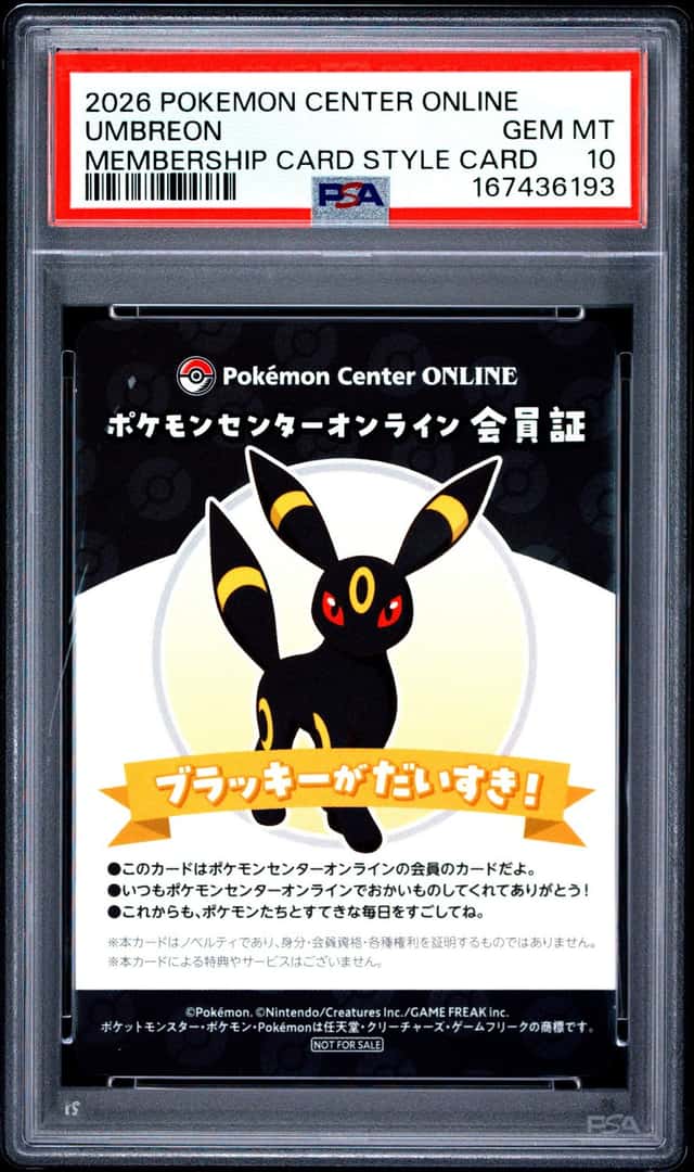 2026 POKEMON CENTER ONLINE MEMBERSHIP CARD STYLE CARDS UMBREON PSA 10