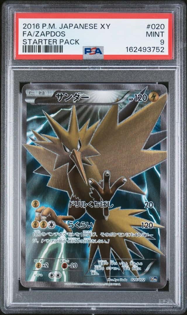 Zapdos