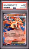 Mega Charizard Y Ex