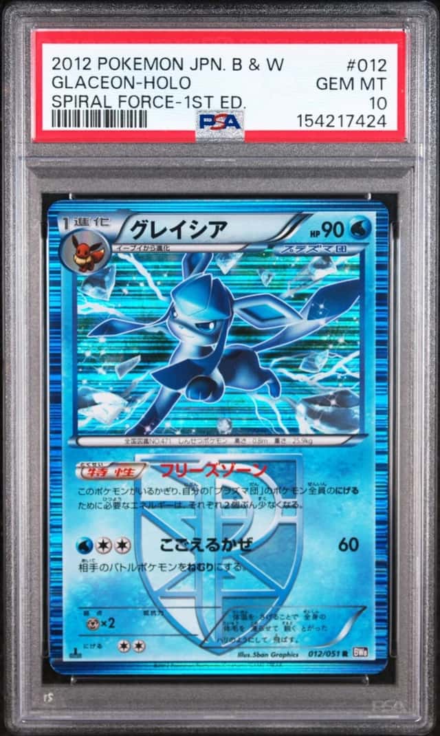 Glaceon