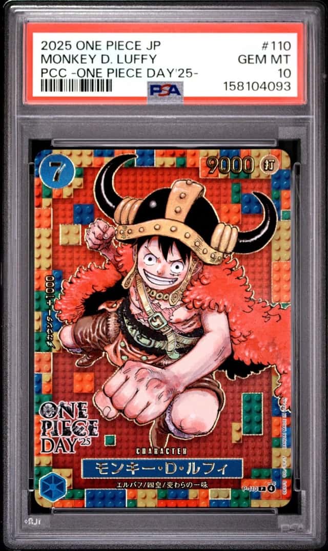 2025 ONE PIECE JAPANESE PREMIUM CARD COLLECTION #110 MONKEY D. LUFFY PSA 10