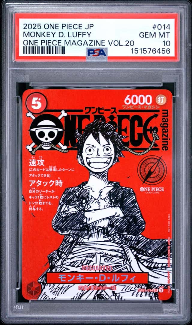 One Piece JP Monkey D Luffy One Piece Magazine Vol20 #14 PSA9