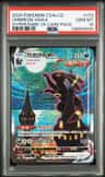 Umbreon Vmax