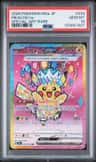 Pikachu Ex