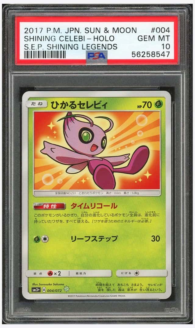Shining Celebi
