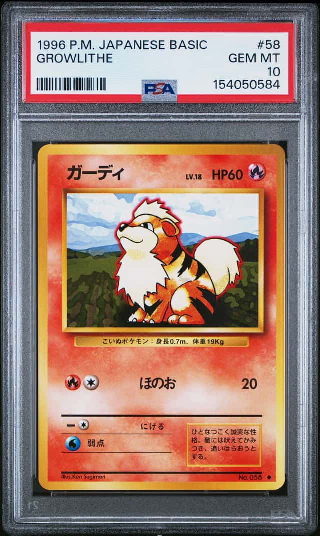 Growlithe