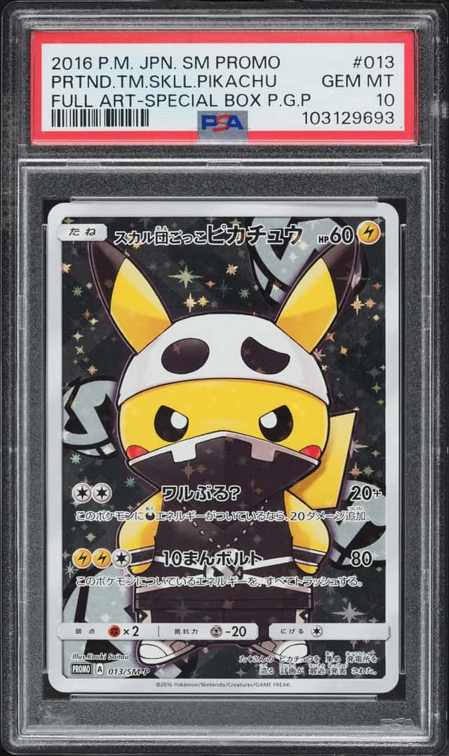 2016 Pokemon Japanese Sun & Moon Promo Full Art Pretend Team Skull Pikachu #13 PSA 10 GEM MINT