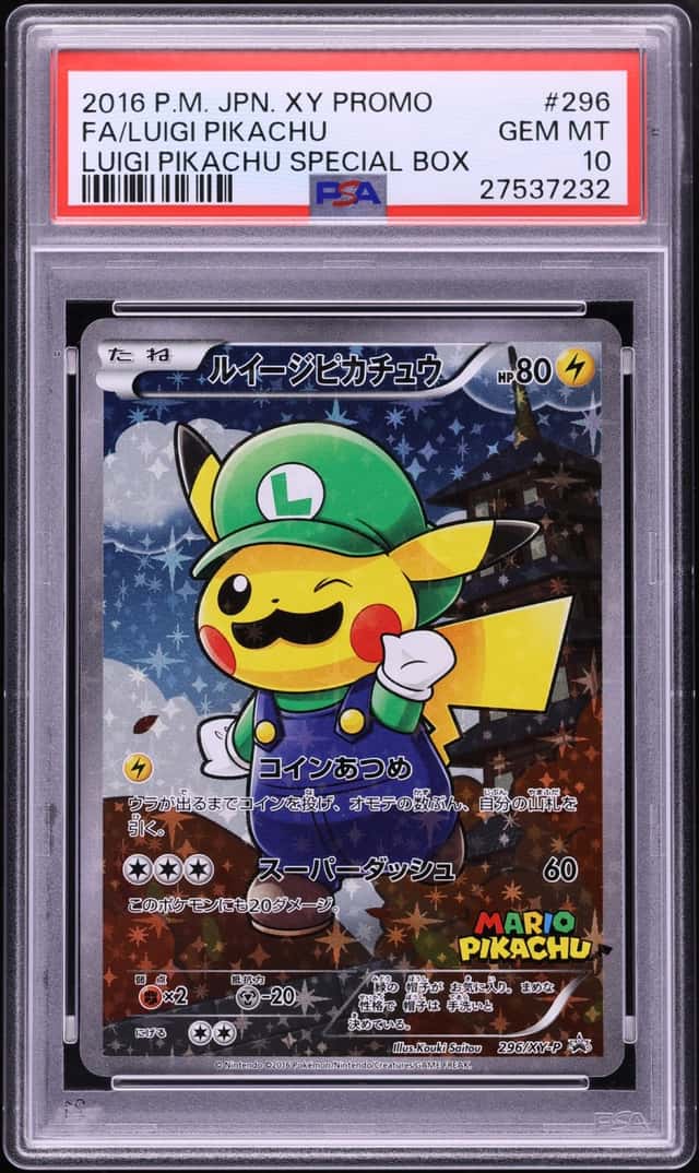 2016 Pokemon Japanese XY Promo Special Box Full Art Luigi Pikachu #296 PSA 10 GEM MINT