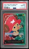 Tony Tony Chopper
