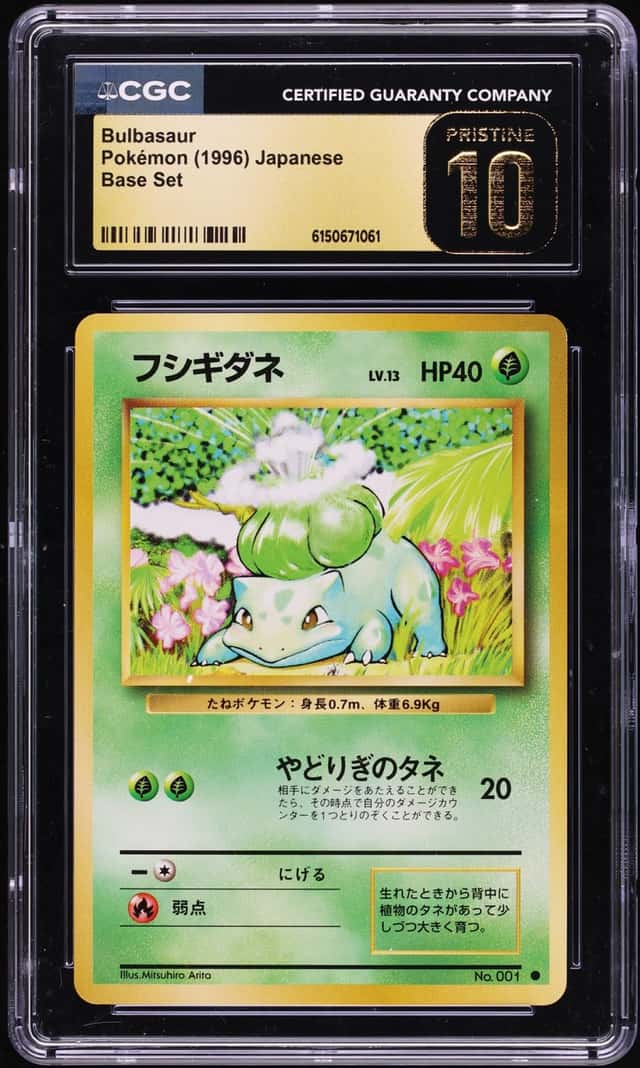 Bulbasaur