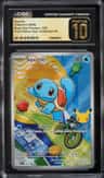 Squirtle