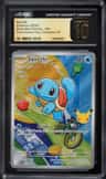 Squirtle