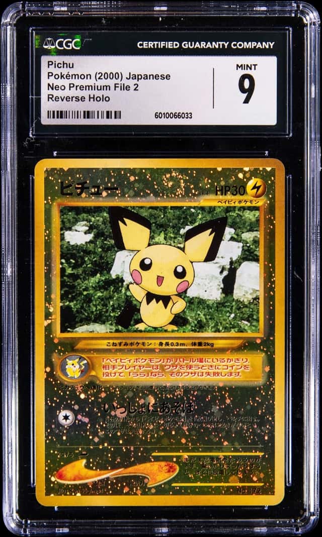 2000 Pokemon Japanese Neo Premium File 2 Reverse Holo #172 Pichu - CGC MINT 9