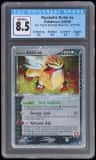 Rocket'S Entei Ex