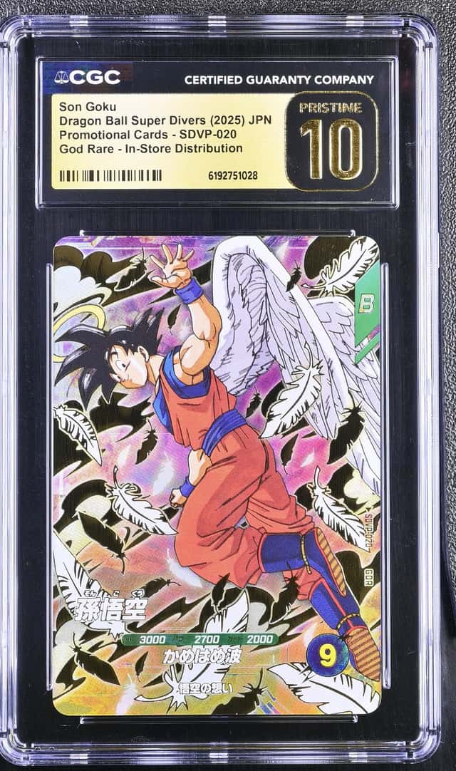2025 Dragon Ball Super Divers Japanese Promo Store Son Goku GDR #SDVP-020 CGC 10 PRISTINE