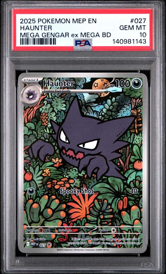 Haunter