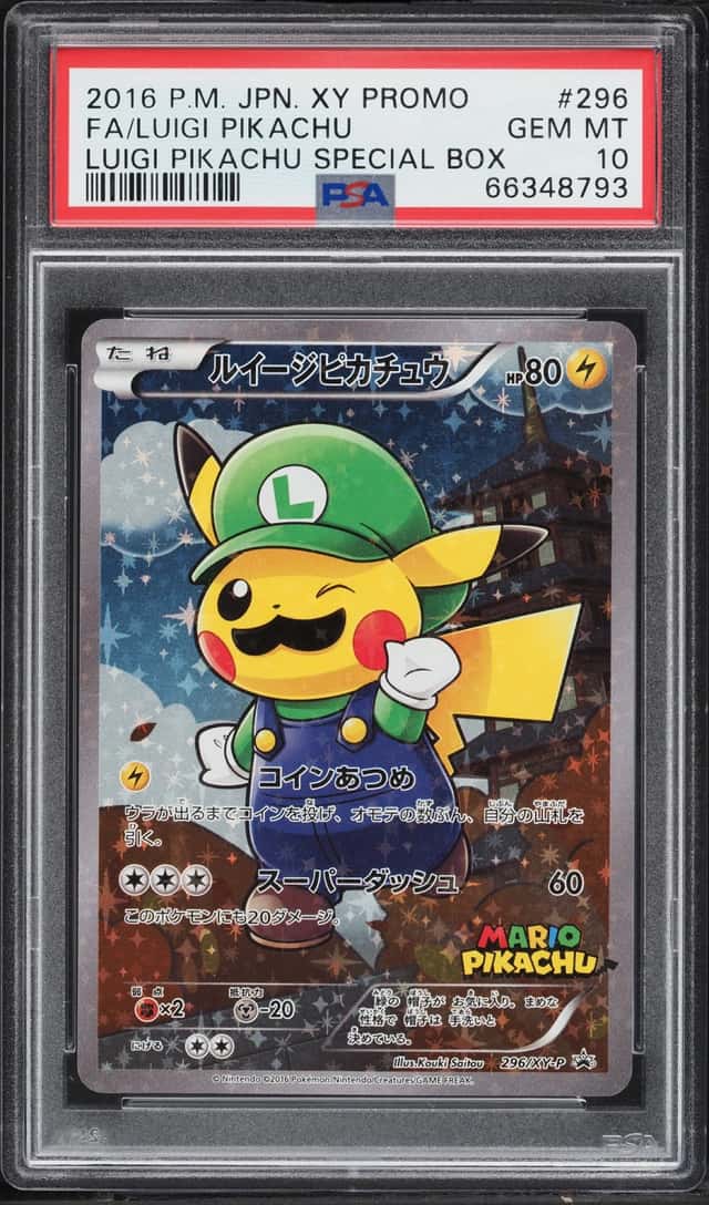 2016 Pokemon Japanese XY Promo Special Box Full Art Luigi Pikachu #296 PSA 10 GEM MINT